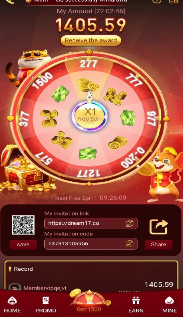 Dream17 game download